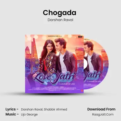 Chogada (Unplugged) MP3 Song by Darshan Raval Cover