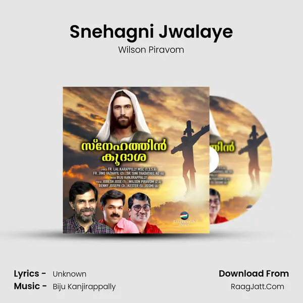 Snehagni Jwalaye MP3 Song by Wilson Piravom Cover