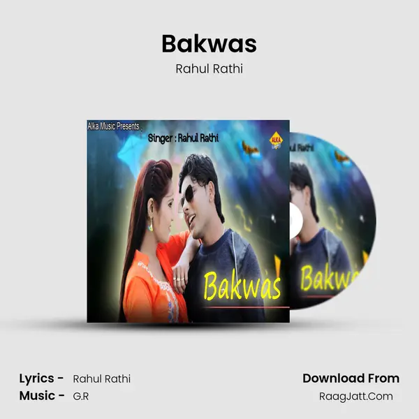 Bakwas MP3 Song by Rahul Rathi Cover