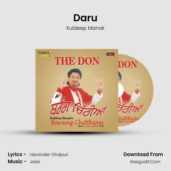 Daru MP3 Song by Kuldeep Manak Cover