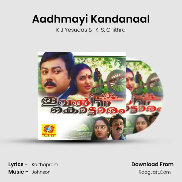 Aadhmayi Kandanaal MP3 Song by K J Yesudas Cover