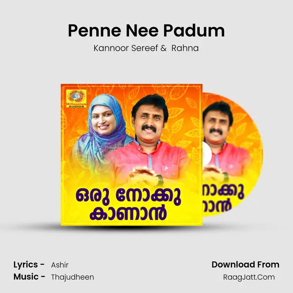 Penne Nee Padum MP3 Song by Kannoor Sereef Cover