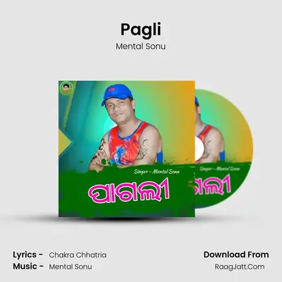 Pagli - Mental Sonu