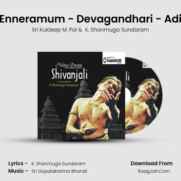 Enneramum - Devagandhari - Adi MP3 Song by Sri Kuldeep M. Pai Cover