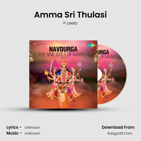 Amma Sri Thulasi Cover