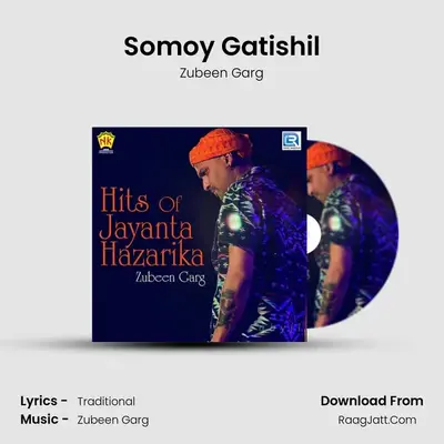 Somoy Gatishil Cover