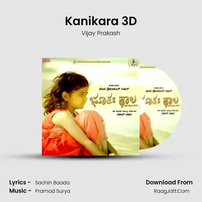 Kanikara 3D MP3 Song by Vijay Prakash Cover