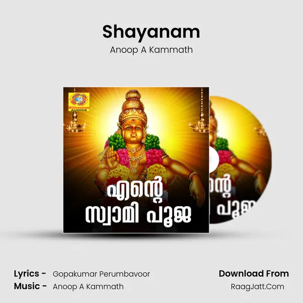 Shayanam mp3 song