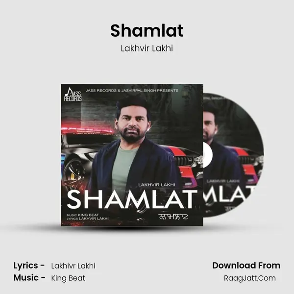 Shamlat mp3 song