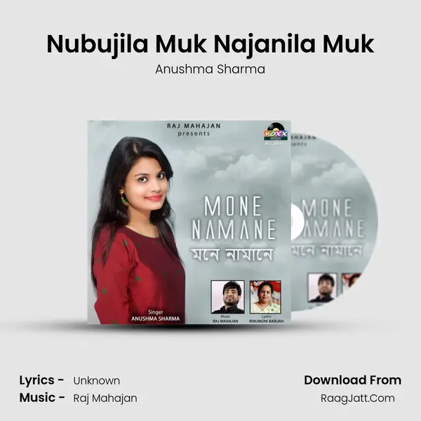 Mone Namane - Anushma Sharma
