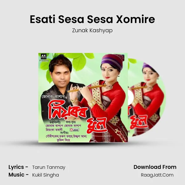 Esati Sesa Sesa Xomire MP3 Song by Zunak Kashyap Cover