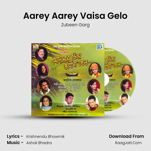 Aarey Aarey Vaisa Gelo MP3 Song by Zubeen Garg Cover