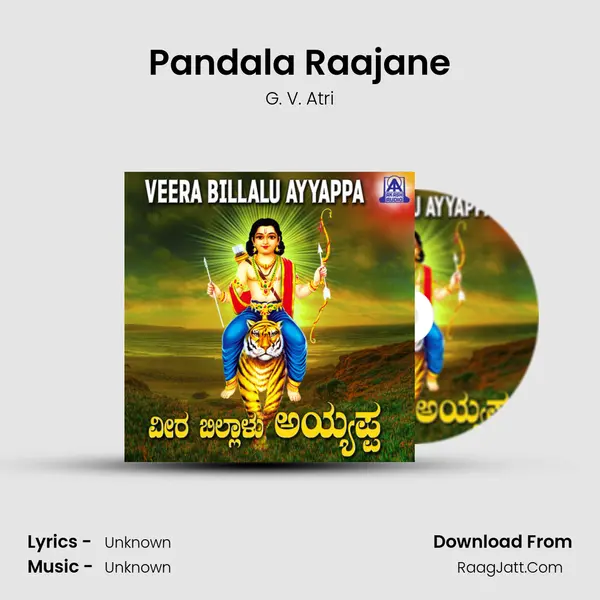 Pandala Raajane MP3 Song by G. V. Atri Cover