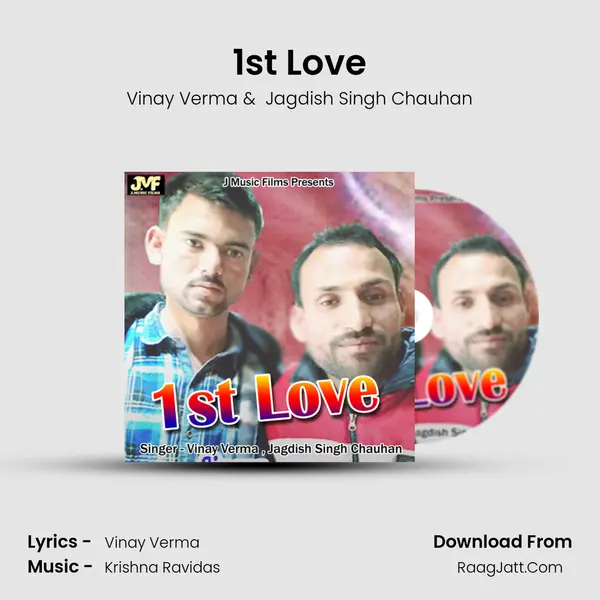 1st Love MP3 Song by Vinay Verma Cover