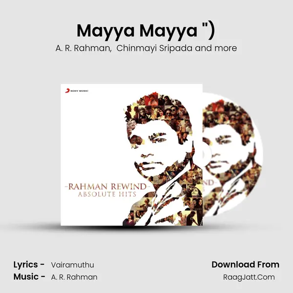 Mayya Mayya (From Guru (Tamil)) mp3 song