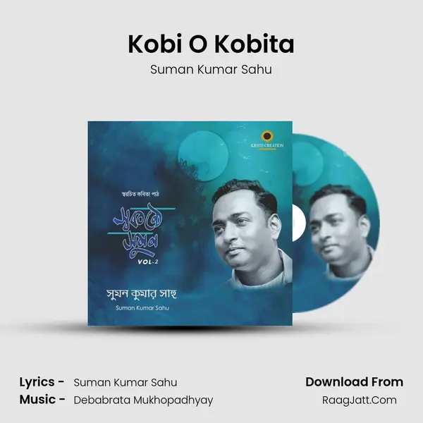 Kobi O Kobita MP3 Song by Suman Kumar Sahu Cover