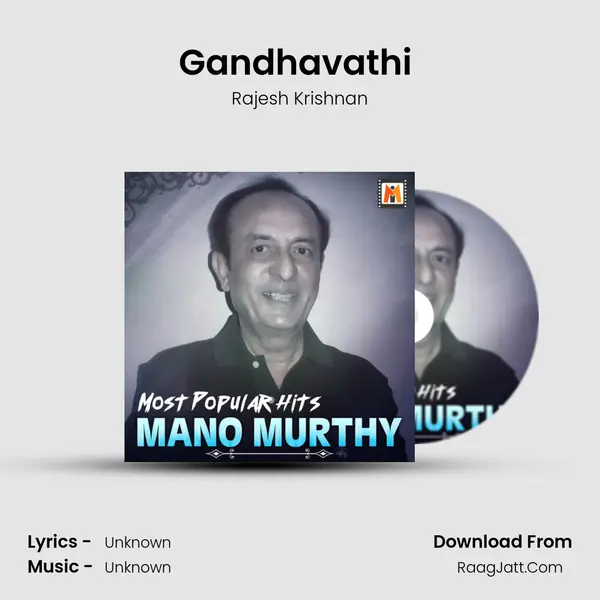 Gandhavathi (From 