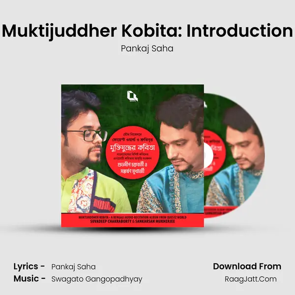 Muktijuddher Kobita: Introduction MP3 Song by Pankaj Saha Cover