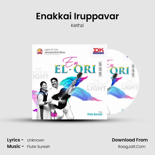 Enakkai Iruppavar MP3 Song by Kethzi Cover