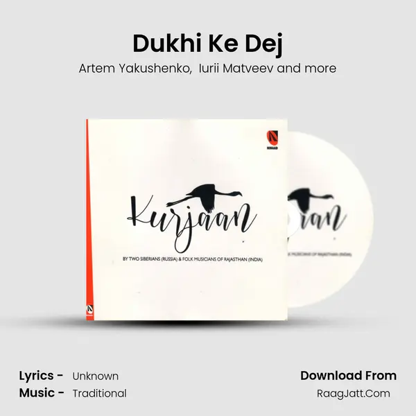 Dukhi Ke Dej MP3 Song by Artem Yakushenko Cover