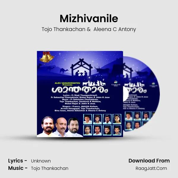 Mizhivanile MP3 Song by Tojo Thankachan Cover