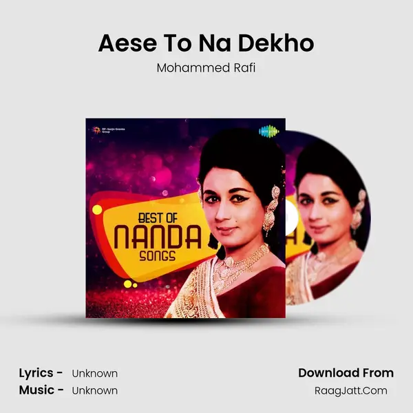 Aese To Na Dekho Cover