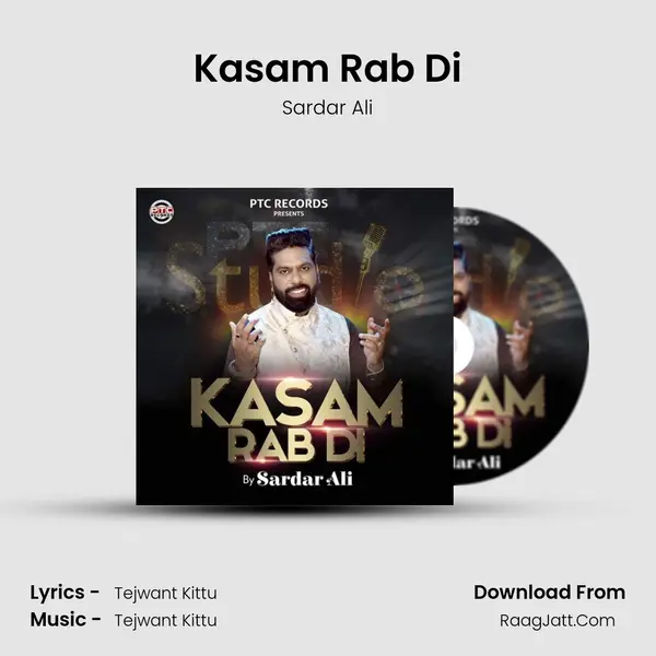 Kasam Rab Di - Sardar Ali
