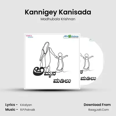 Kannigey Kanisada mp3 song