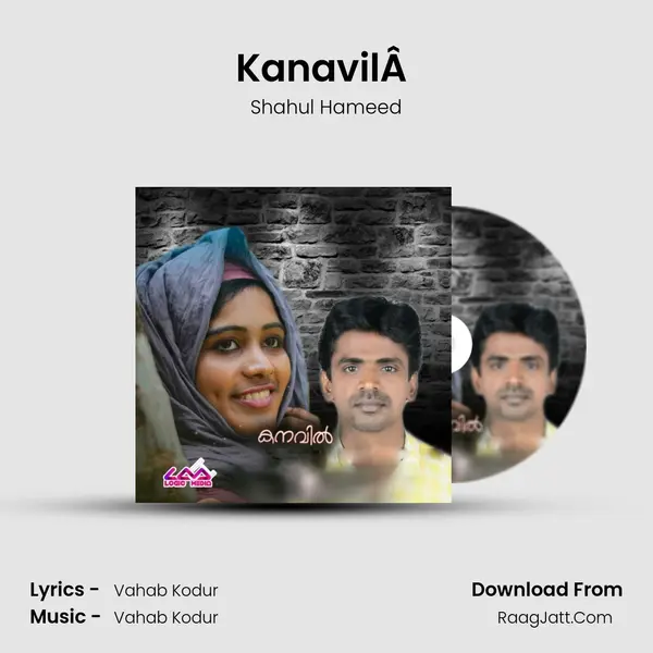 KanavilÂ  - Shahul Hameed