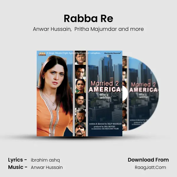 Rabba Re MP3 Song by Anwar Hussain Cover