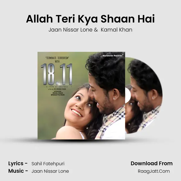 Allah Teri Kya Shaan Hai MP3 Song by Jaan Nissar Lone Cover