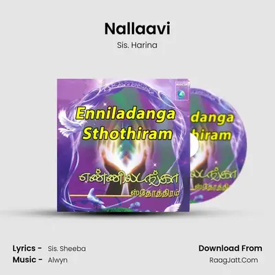 Nallaavi MP3 Song by Sis. Harina Cover