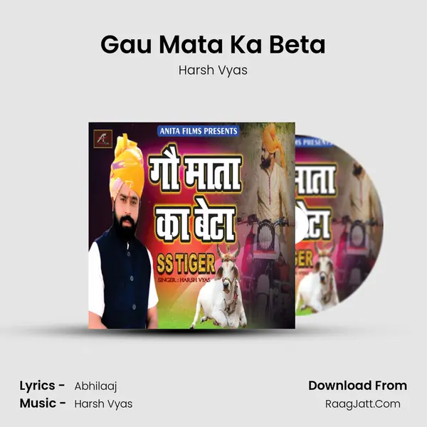 Gau Mata Ka Beta - Harsh Vyas