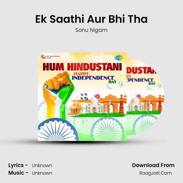 Ek Saathi Aur Bhi Tha Cover