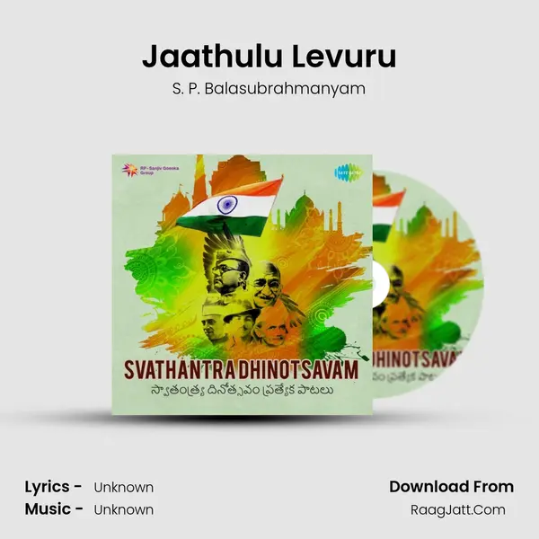 Jaathulu Levuru Cover