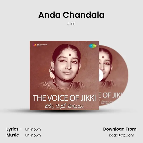 Anda Chandala Cover