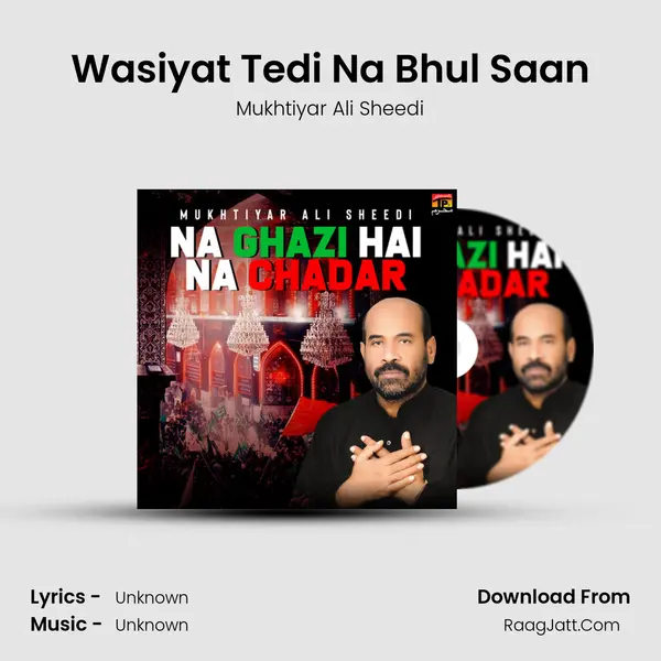 Wasiyat Tedi Na Bhul Saan Cover