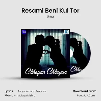 Resami Beni Kui Tor MP3 Song by Uma Cover