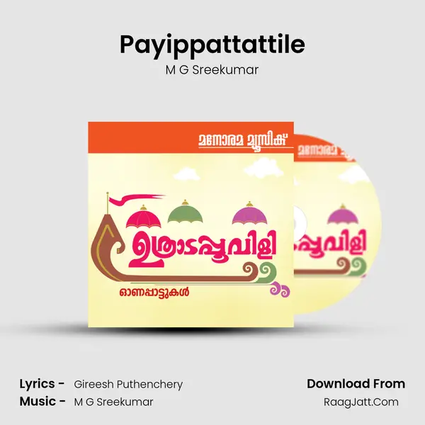 Payippattattile Cover