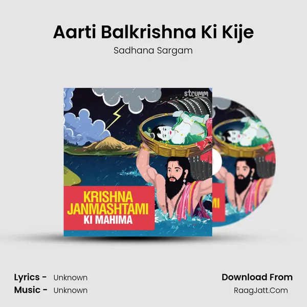 Aarti Balkrishna Ki Kije Cover