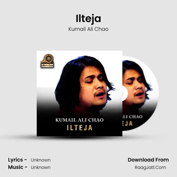 Ilteja - Single - Kumail Ali Chao