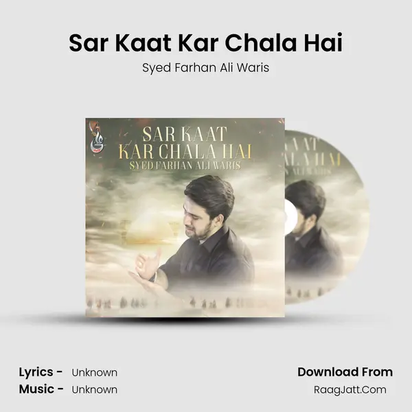Sar Kaat Kar Chala Hai mp3 song