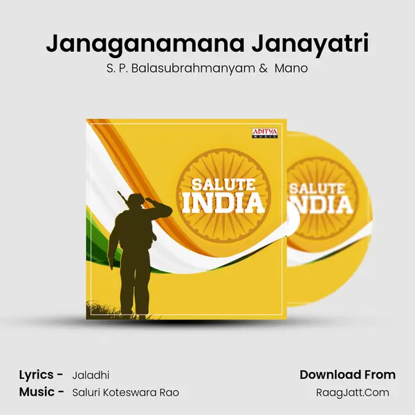 Janaganamana Janayatri mp3 song