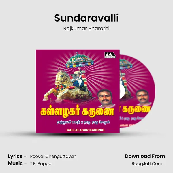 Sundaravalli MP3 Song by Rajkumar Bharathi Cover