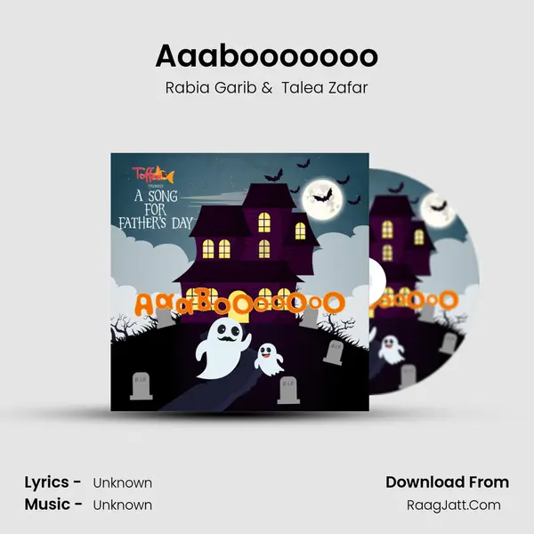Aaabooooooo mp3 song
