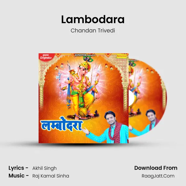 Lambodara MP3 Song by Chandan Trivedi Cover