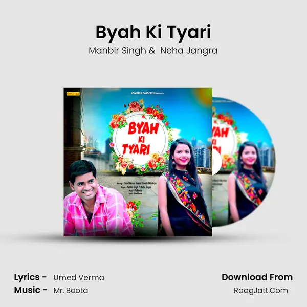 Byah Ki Tyari mp3 song