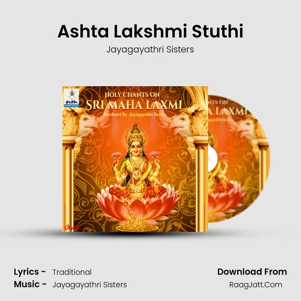 Ashta Lakshmi Stuthi MP3 Song by Jayagayathri Sisters Cover