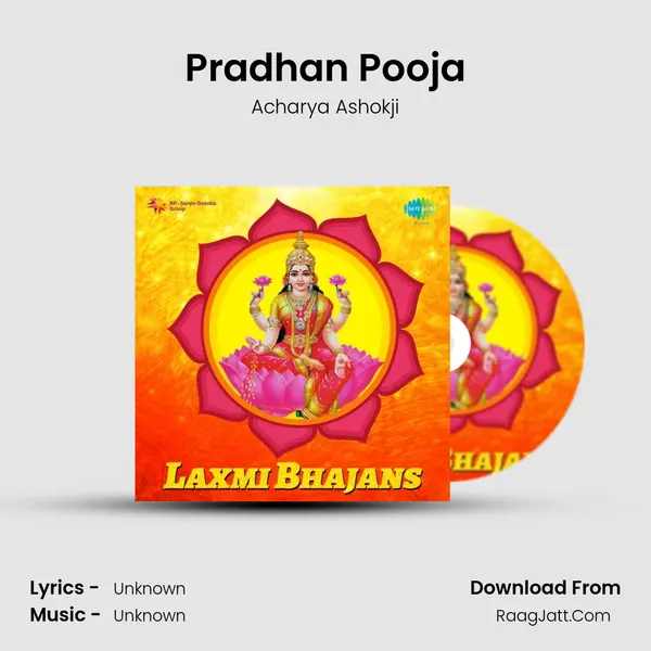 Pradhan Pooja Cover