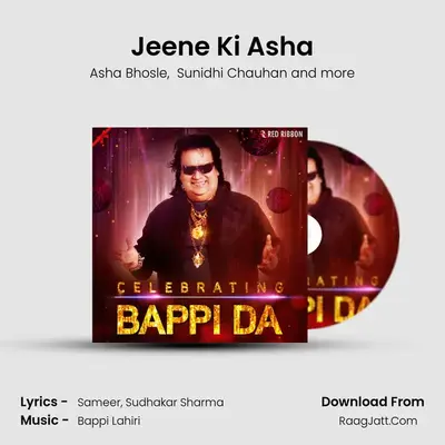 Jeene Ki Asha Cover